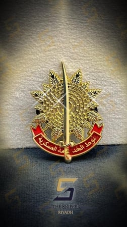 نوط الخدمة العسكرية حديد ذهبي مقاس 52x38 mm