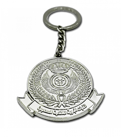 ميدالية القوات الجوية ( فضي لماع ) سلسلة مفاتيح