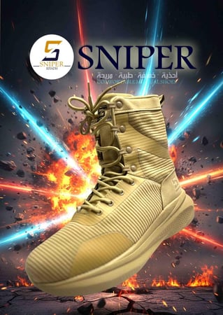 بسطار سنايبر رياضي طبي ( SNIPER ( JJ811