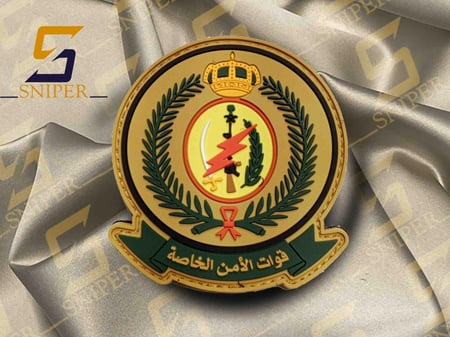 شعار قوات الامن الخاصة بيجي ربر مقاس 70X66 mm