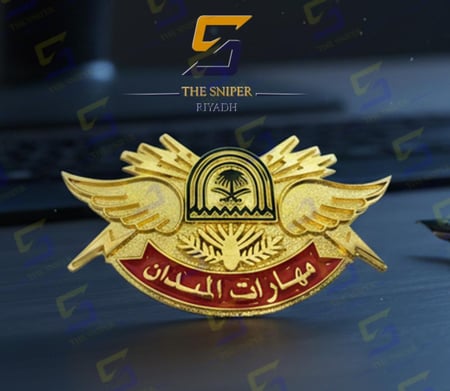 مهارات الميدان حديد ذهبي مقاس 38x63 mm