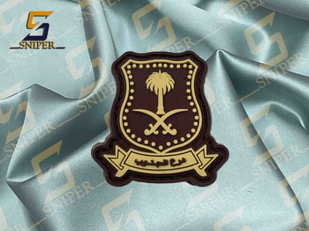 درع الجنوب بني ربر مقاس 40X40 mm