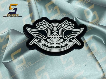 مهارات الميدان ابيض ربر  مقاس  30X50mm