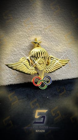ونق قفز حر 50 قفزة حديد ذهبي مقاس 45x60 mm