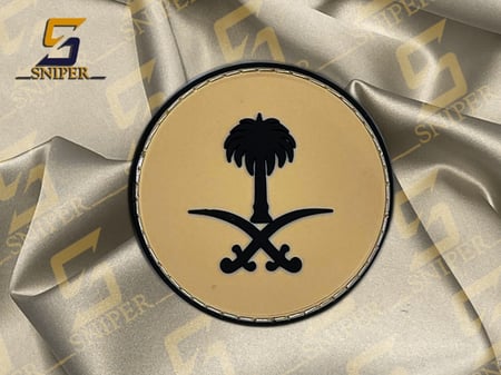 شعار المملكة سيفين نخلة دائري بيجي ربر