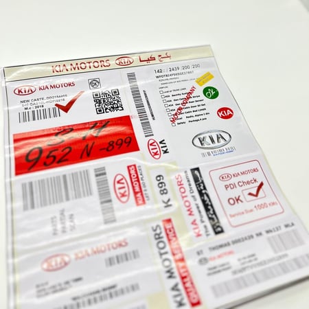 بكج استيكرات وكاله - كيا عام