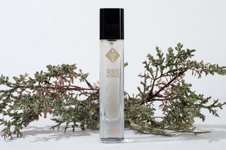 عطر يناسب الجنسين عطر مميز  فواح