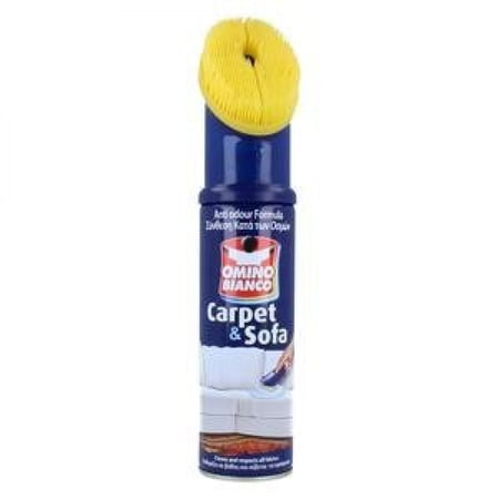 اومينو منظف السجاد 300 مل