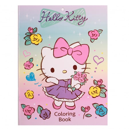 دفتر تلوين - الأشكال متنوعة Coloring Book