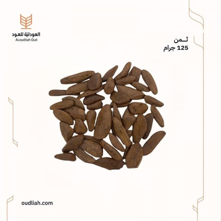 المناسبات ~ مروكي محسن