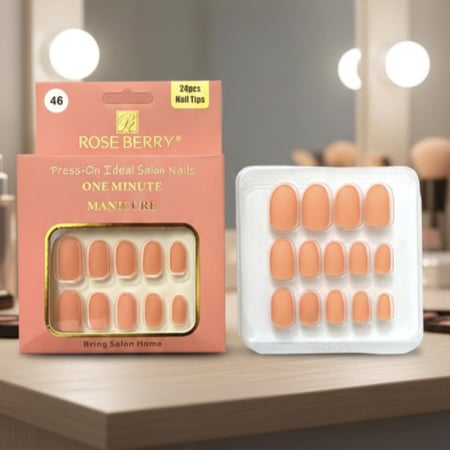 اظافر بغراء ذاتي أظافر فرنسية تثبت بالضغط - 24 قطعة من الأظافر الصناعية القصيرة من الجل الناعم تشبه أظافر صالونات التجميل، لا تبهت وتأتي بغراء أملس على الأظافر