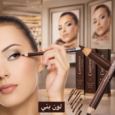 كحل عيون بني غامق ضد الماء من دروب قلم تحديد عيون مقاوم للماء يدوم لمدة 24 ساعة لمكياج احترافي