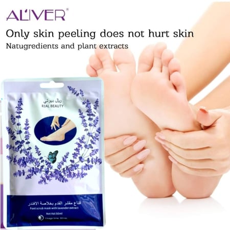 قناع مقشر للقدم بخلاصة الافندر قناع وجه علاجي لمقاومة علامات تقدم العمر: توفر لك مكوناتنا النشطة الممتازة حلاً دائمًا يجلب لك الثقة ضد علامات الشيخوخة.