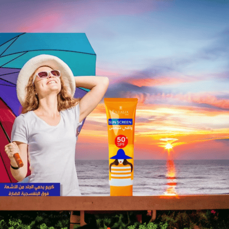 واقي شمس من انتاليا واقي من الشمس بفيتامين C للجسم والوجه بعامل وقاية 50 لوشن مرطب للوجه للوقاية حماية + مقاوم للعرق