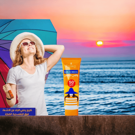 واقي شمس من انتاليا واقي من الشمس بفيتامين C للجسم والوجه بعامل وقاية 50 لوشن مرطب للوجه للوقاية حماية + مقاوم للعرق