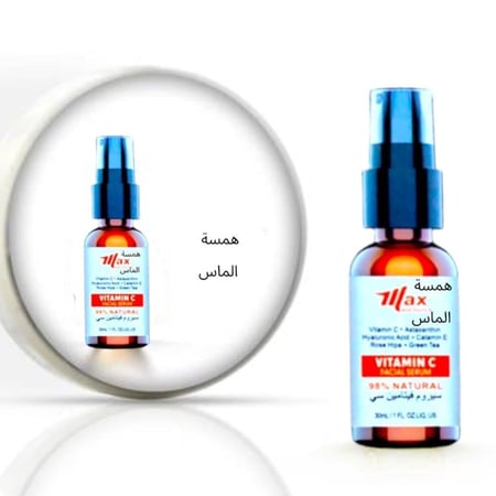 سيرم فيتامين سي للوجه من ماكس اليجنس منتج يعمل على تقليل التجاعيد منتج يعمل على حماية الكولاجين ويزيد من انتاجه.