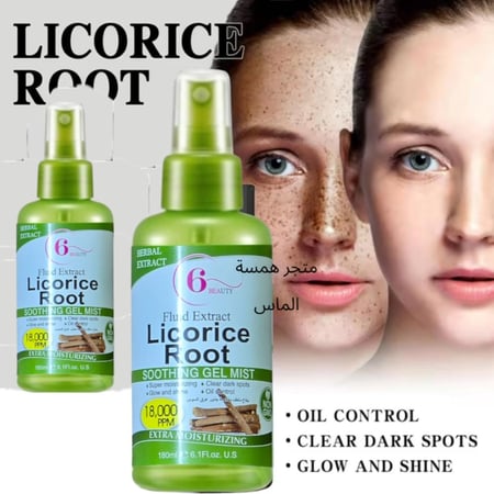 بخاخ ملطف بخلاصة عرق السوس يعمل مستخلص عرق السوس على تحفيز إنتاج الإيلاستين وتحسين مرونة البشرة وإشراقها من 6 بيوتي