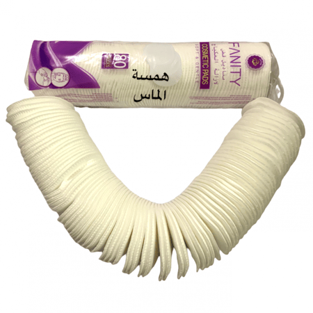 كيس فيه 80 قرص قطن مخيط من ريال بيوتي