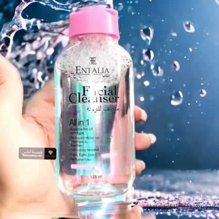 مزيل مكياج 125ml من انتاليا غسول وجه رغوي ميسيلار لبشرة ناعمة ومتوهجة -