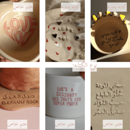 (custom) مبخره بتصميمك الخاص