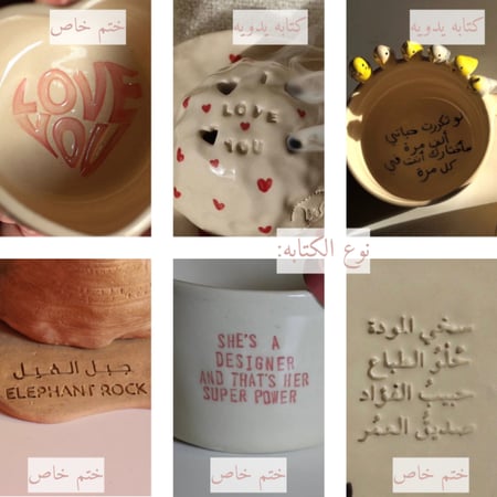 (custom) طقم v60 كوب + قمع