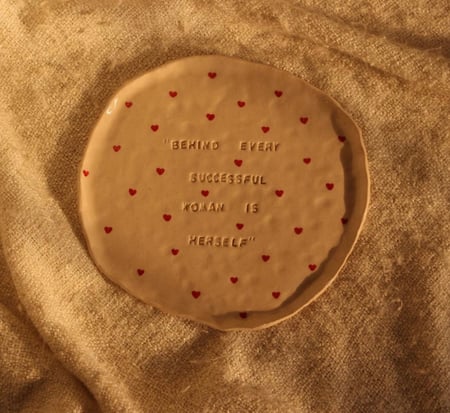 (custom) صحن بتصميمك الخاص