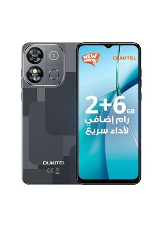 اوكيتل جوال C57S ثنائي الشريحة بذاكرة رام 2+6 جيجابايت وذاكرة داخلية 64 جيجابايت يدعم 4G LTE لون اسود