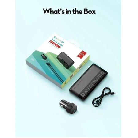 بكج السياره مع بطاريه