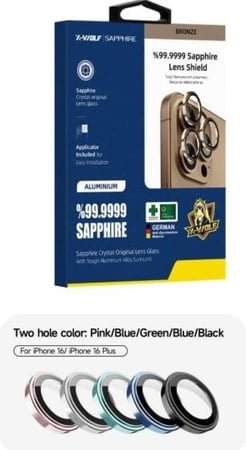 حماية كاميرا الياقوت شفاف ( SAPPHIRE) لايفون 16برو .16بروماكس
