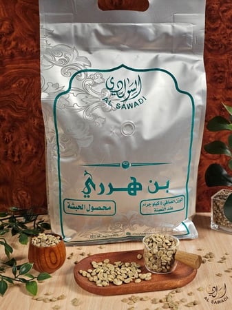 بن هرري