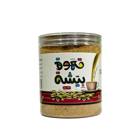 قهوة بيشة 500 جرام