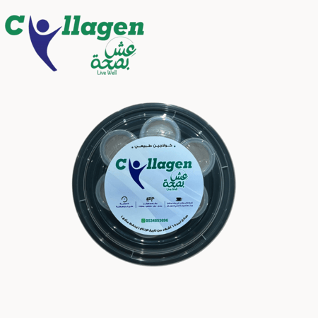 كورس كولاجين (3شهور)