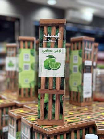 ليمون حساوي 550 مل