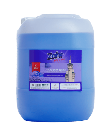 جالون مطهر ارضيات برائحة الحرم من متجر زاهر بلس