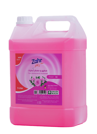 كرتون معطر ارضيات من متجر زاهر بلس