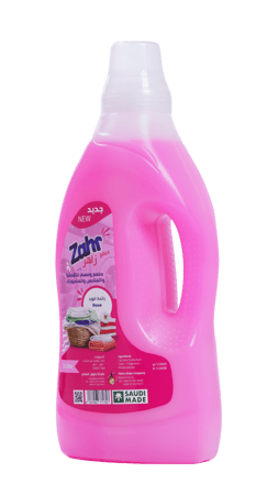 منعم ملابس ورد من زاهر بلس