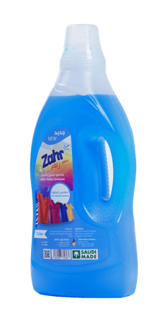 كرتون شامبو غسيل الملابس الملونة ( 2 لتر ) - مصنع زاهر بلس