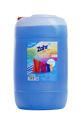 شامبو غسيل ملابس من زاهر بلس