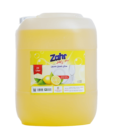 جالون غسيل صحون برائحة الليمون من زاهر بلس