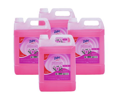 كرتون مطهر ارضيات من زاهر بلس