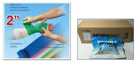 جبيرة فايبر جلاس - Optima Tape 2