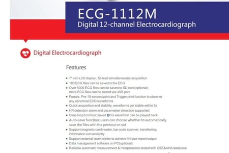 جهاز تخطيط القلب الكهربائي 12 قناة ECG 1112M