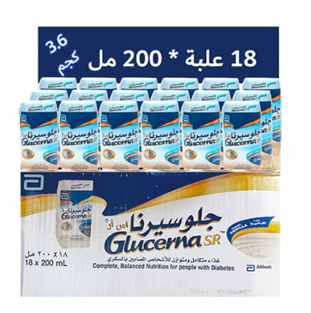حليب جلوسيرنا اس ار ( Glucerna SR 200ml ) الكرتون عبوة 18 حبة