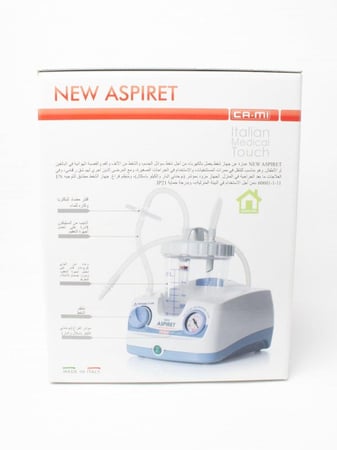 جهاز شفط بلغم كهربائي ايطالي ASPIRET