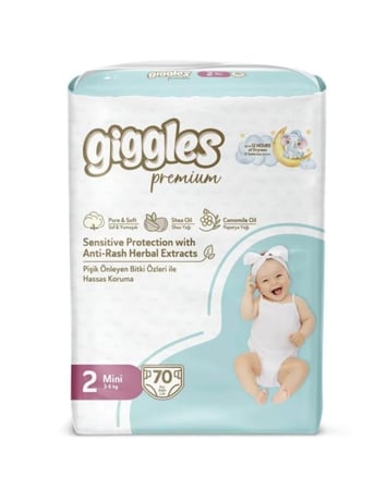 حفائض اطفال جيجلز بريميوم ميجا Giggles Premium Mega
