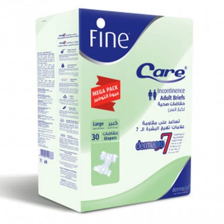 حفائض فاين لاصق Fine Care