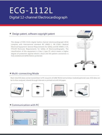 جهاز تخطيط القلب 12 قناة
