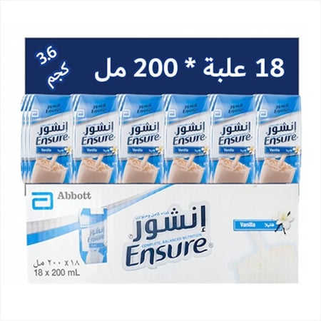 حليب إنشور مكمل غذائي ( Ensure 200ml ) الكرتون عبوة 18 حبة