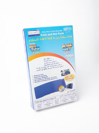 كمادات حارة وباردة ASP7211