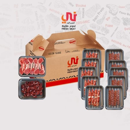 بوكس VIP مشاوي 10 افراد